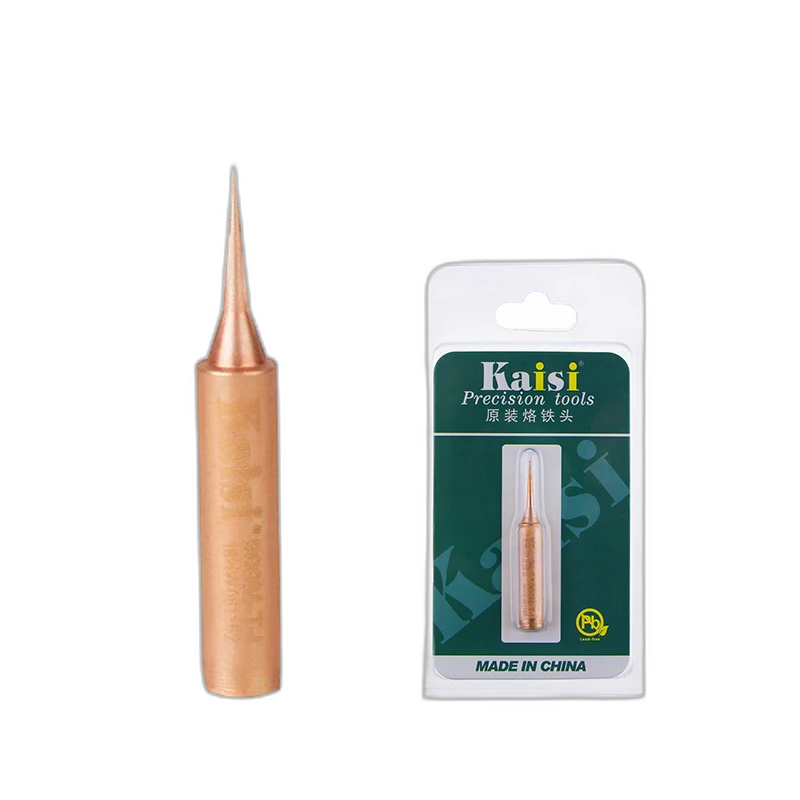راس كاويه KAISI مجوف