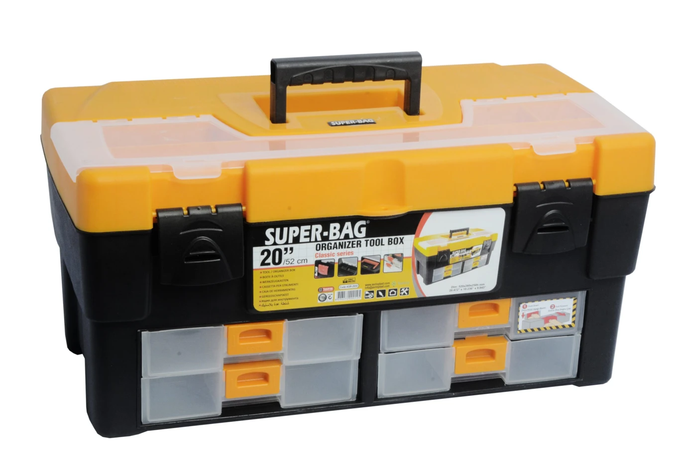 tool box 20in 47*21*21cm صندوق عدة مقبض بلاستيك