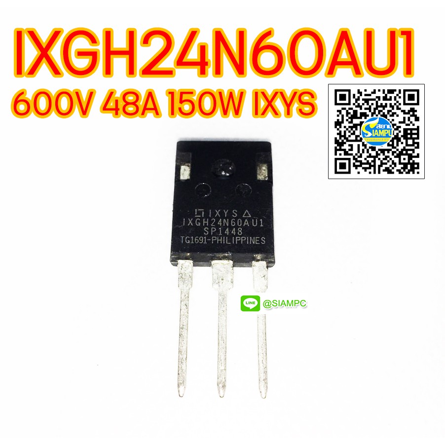 VF8-IGBT .  G24N60  24a 600v