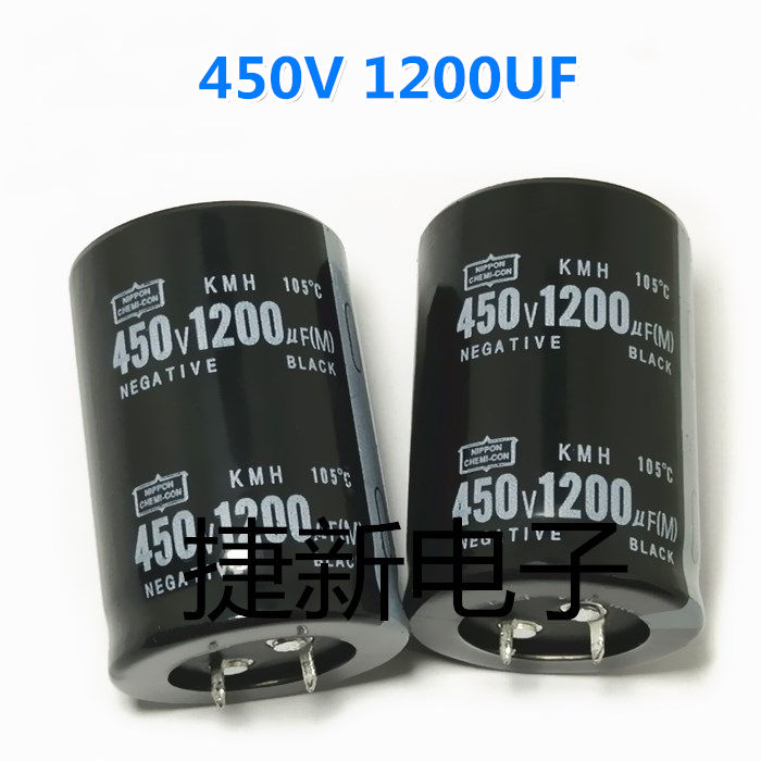 450V12UF