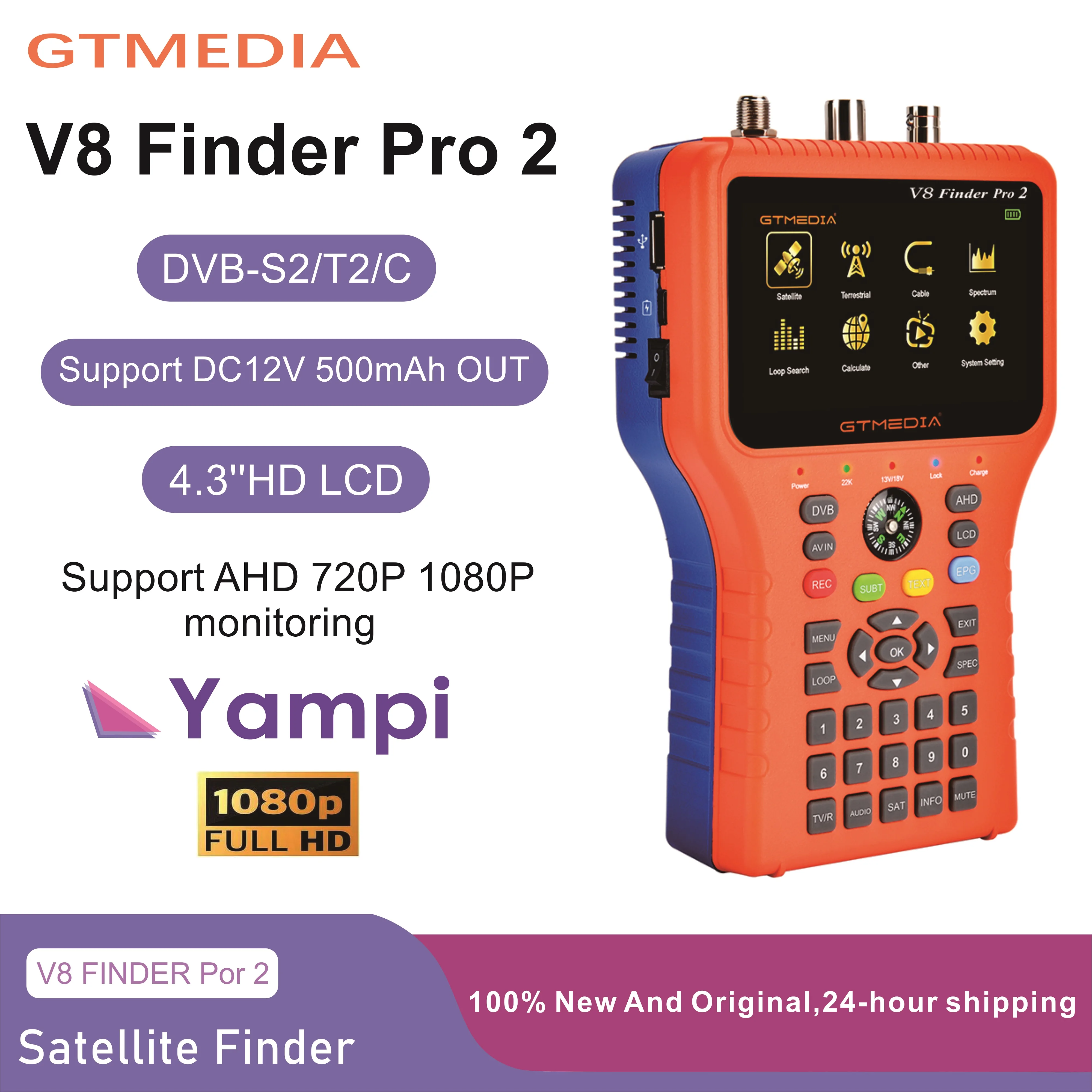 V8 Finder PRO2