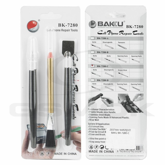 BAKU Soldering Tool Set BK-7280-C طقم أدوات اللحام