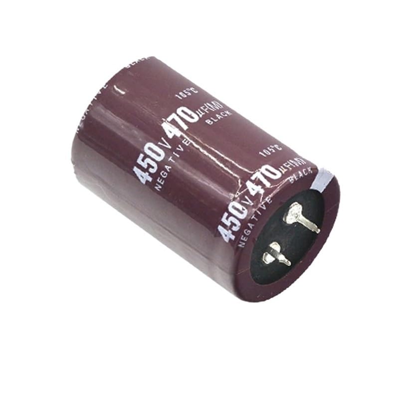 450v470uF Electrolytic Capacitor مكثف كيميائي
