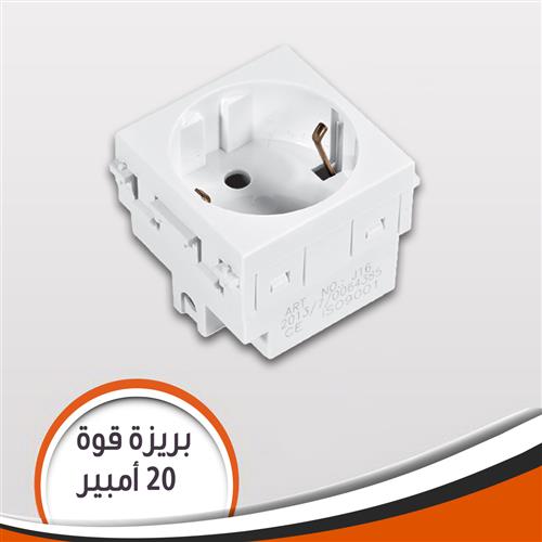 بريزة vi-ko
