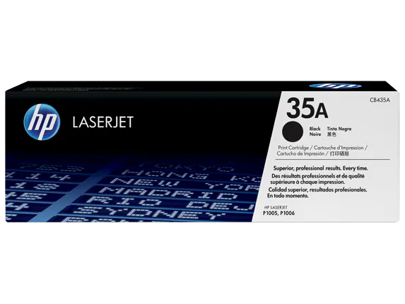 حبر 35a