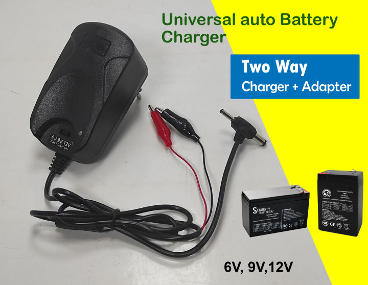 شاحن متعدد Y6-12  Universal  charger Adapter