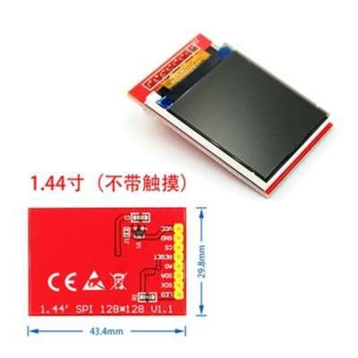 Y1 LCD 1.44" Red  Serial 128x128 SPI Color TFT شاشة عرض ملونة