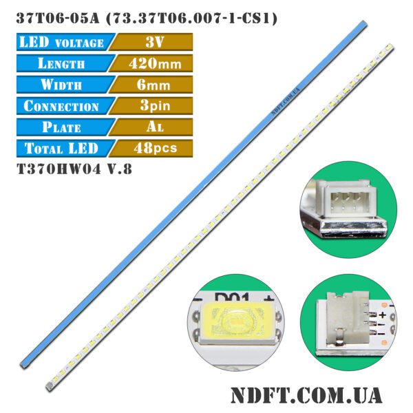 led 37'' -4014 -45v450ma - 420mm