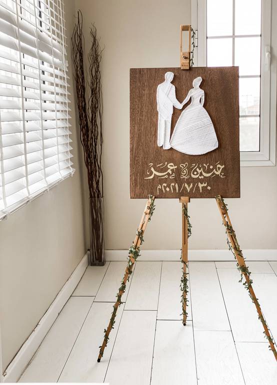 DOUBLE SIDE لوحة زوجية 10*7