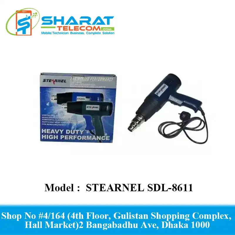 SDL-8611 STA  مسخن هواء  +شاشة