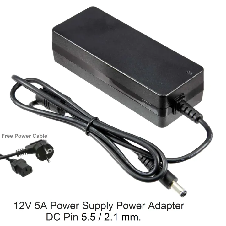 12V 5A pode & cable 