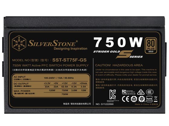 SG8-STRX6757