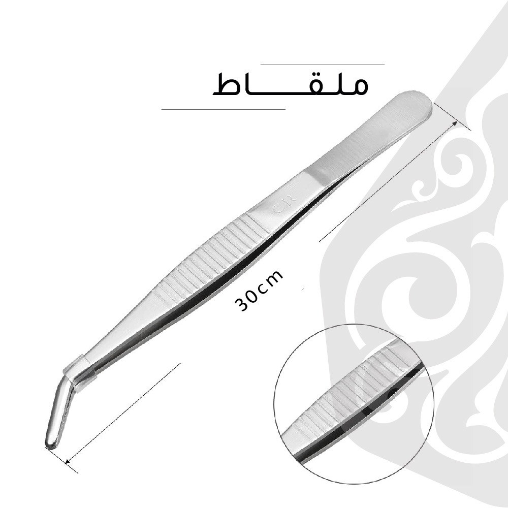ملقاط فولاذ Stainless Steel Tweezers 30cm