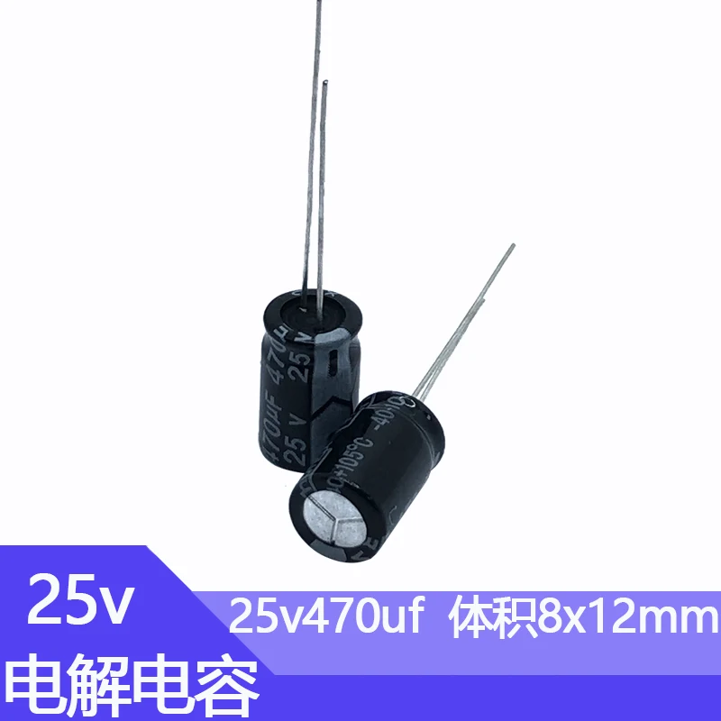 VJ4 25V470UF