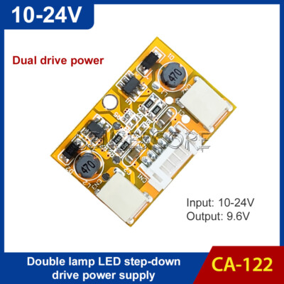 لوحة مربعه  SE14 CA122 dual-port LED constant current 12V