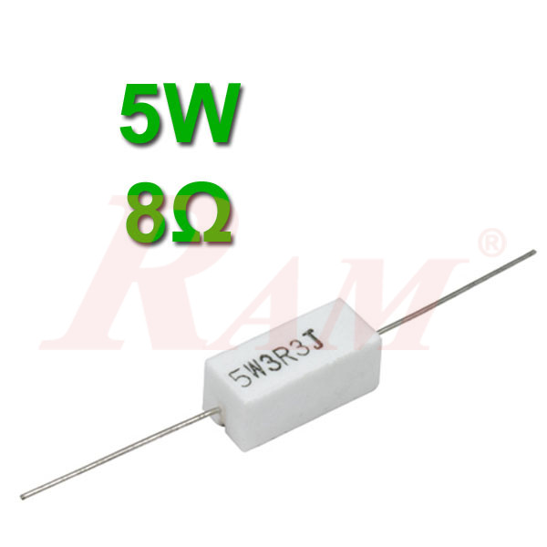 5w مقاومه حجرية