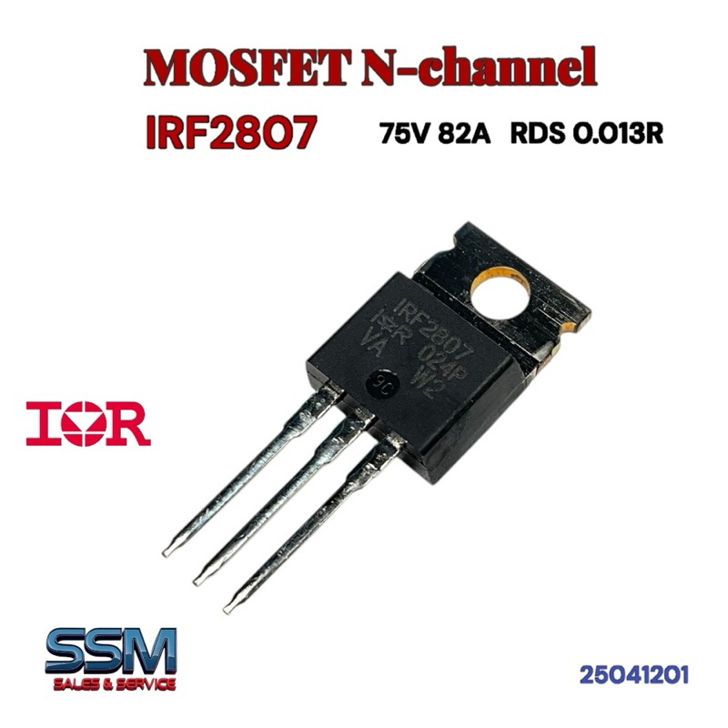 VV18-  mosfet  N-ch- IRF2807-82a 75v