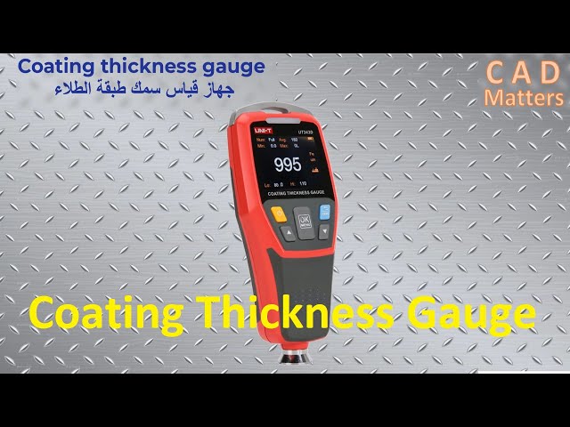 CAR Paint-Digital Thickness Gauge سمك الطلاء