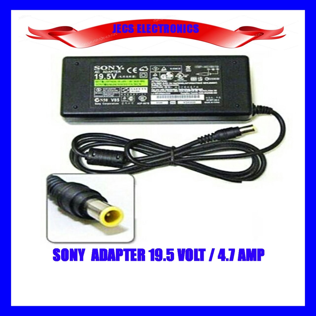 adapter sony  19.5v4.7 بدون خيط 