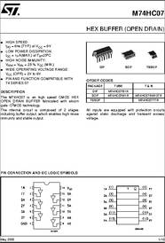 SJ4-74HC07D SMD
