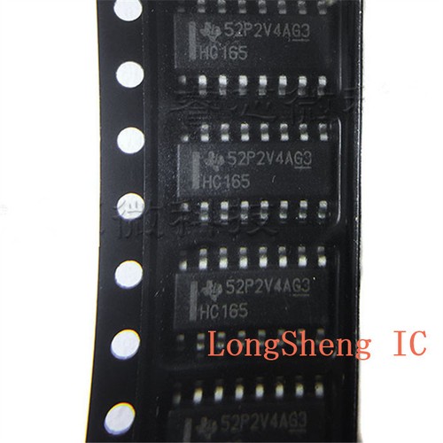 SJ10-74HC165D SMD