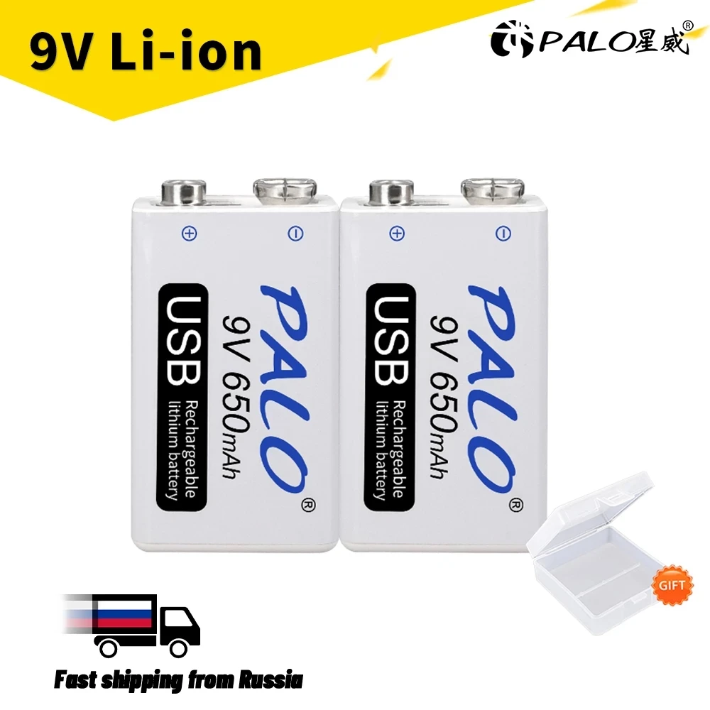 PALO 9V 650MAH  2100mha