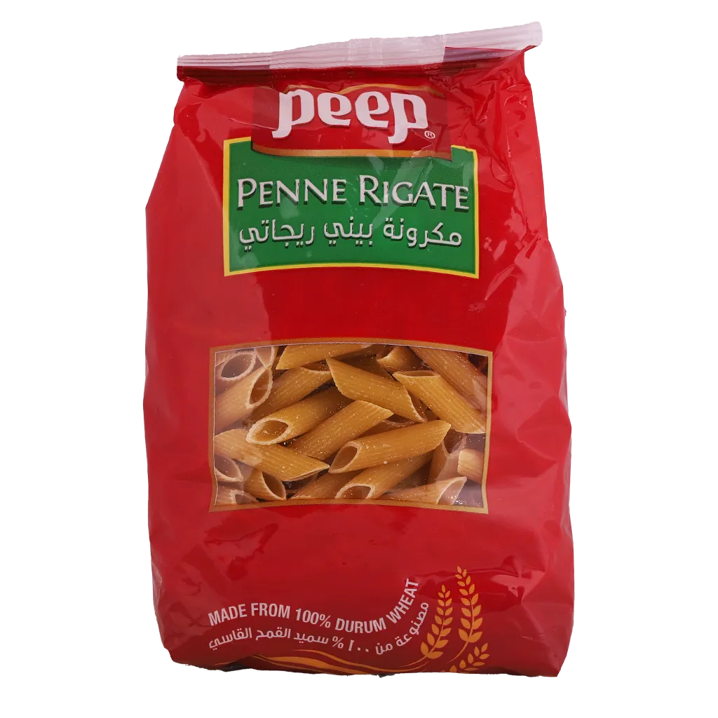 مكرونة بي المتر 7mm
