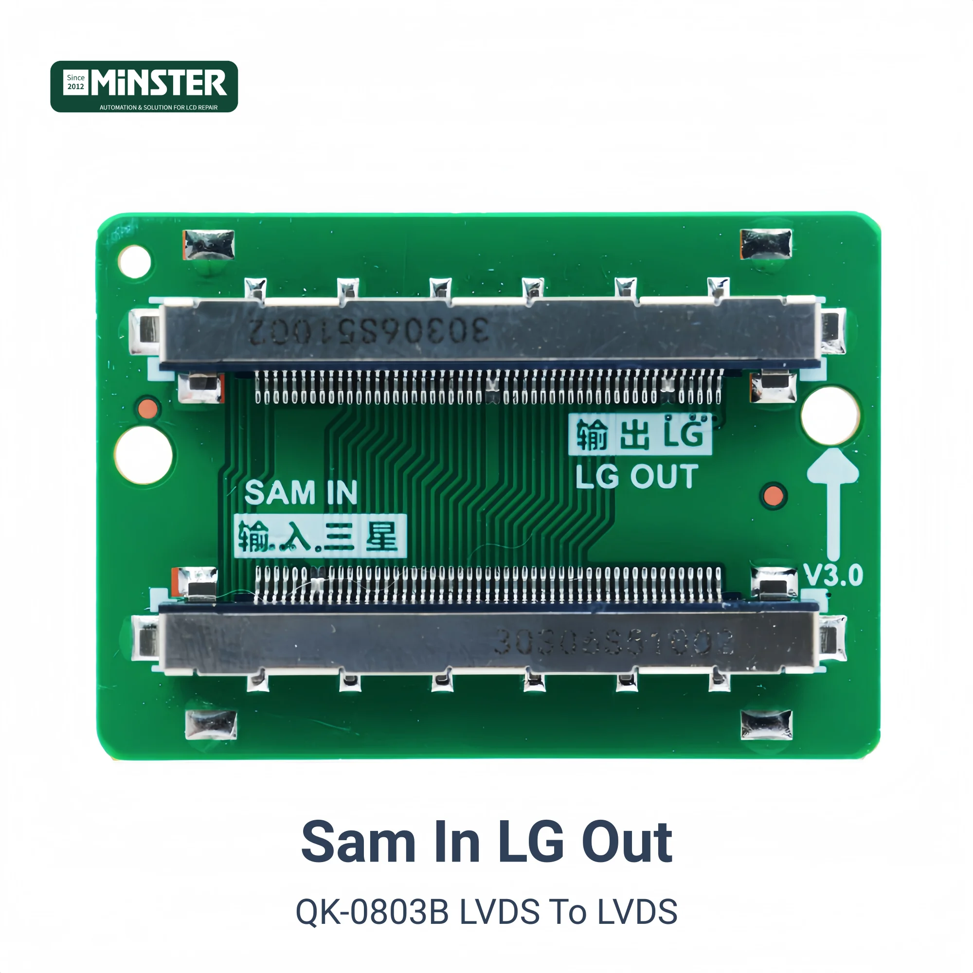 VW3 TV Converter From  LG To SAMSUNG تحويلة