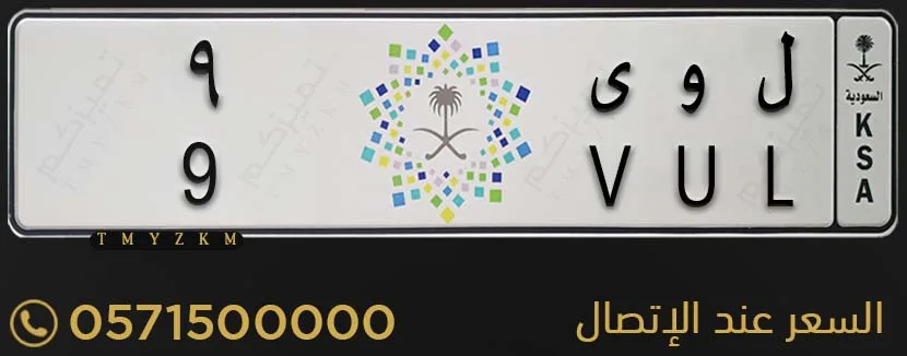 Single-Sided PCB 7*9 لوحة لحام فردية