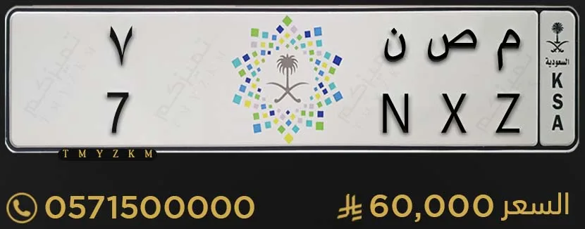 Single-Sided PCB 10*22 لوحة لحام فردية