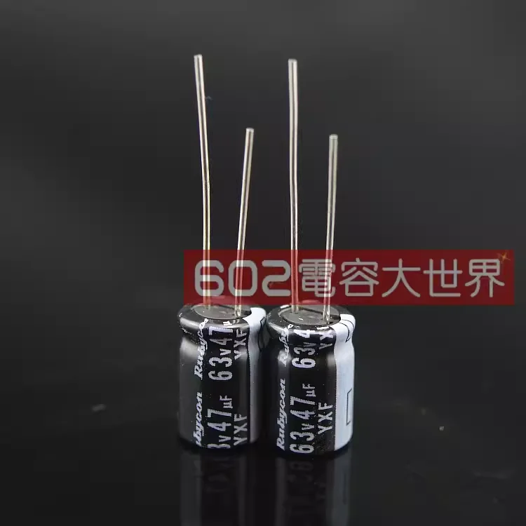 63v47uF Electrolytic Capacitor مكثف كيميائي