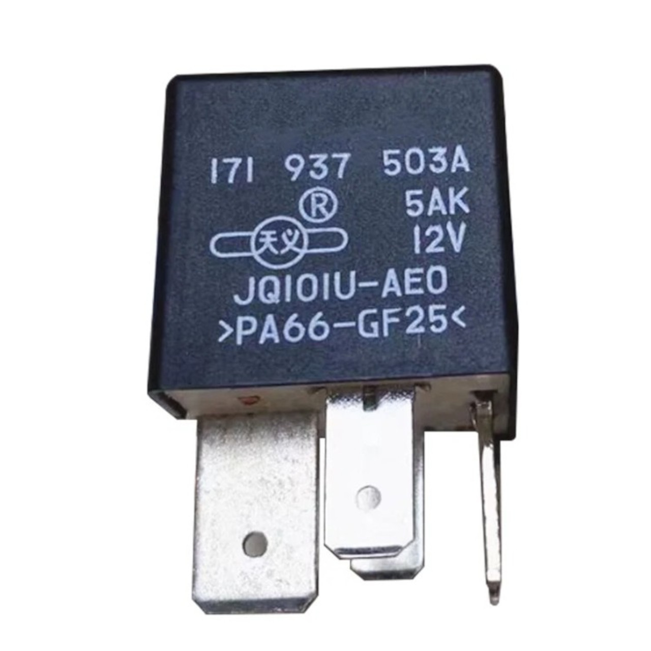 VW12 BC327-40 PNP Transistor