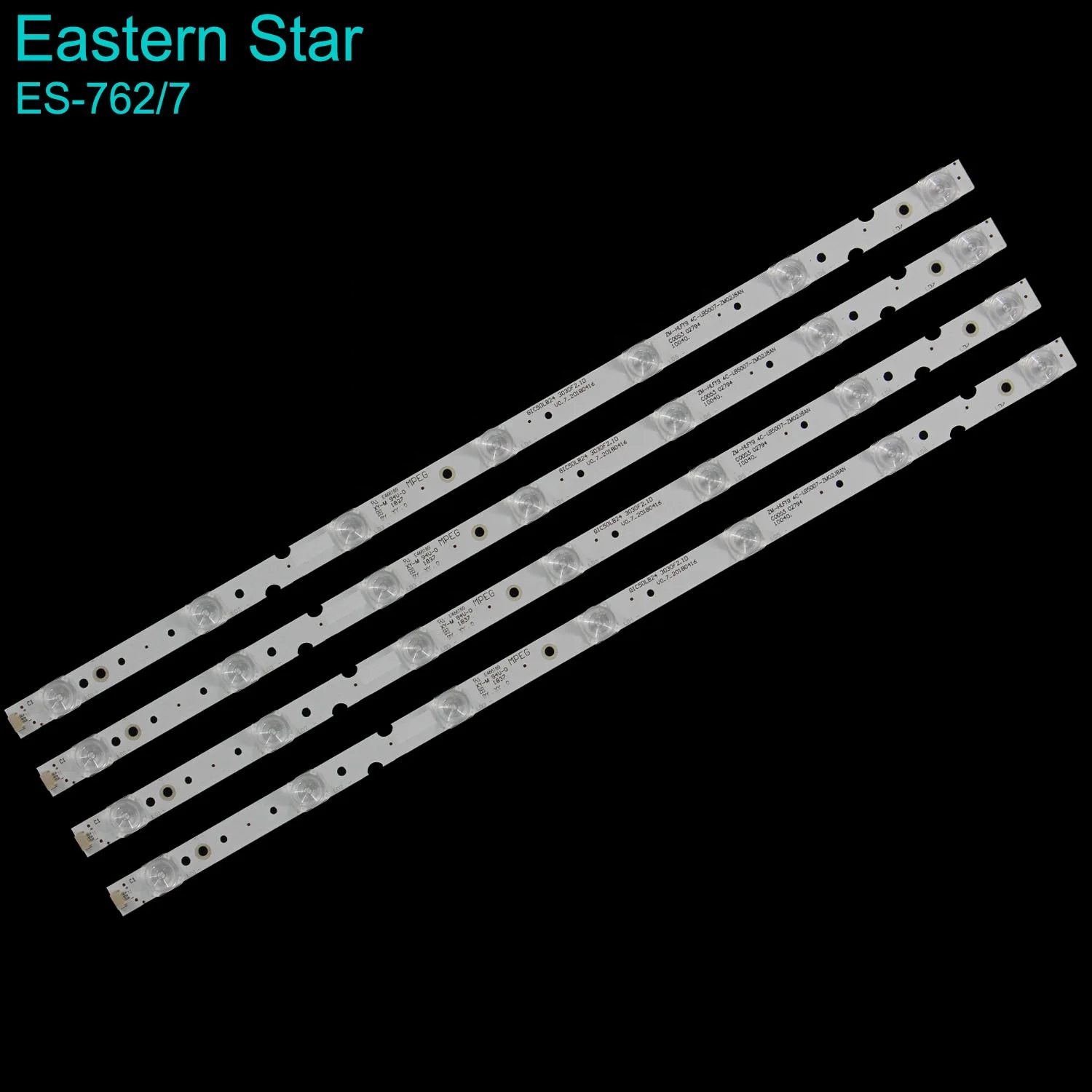 شريط اضاءة شاشة 50 LED Backlight Strip set (4pcs) 6V 7LED