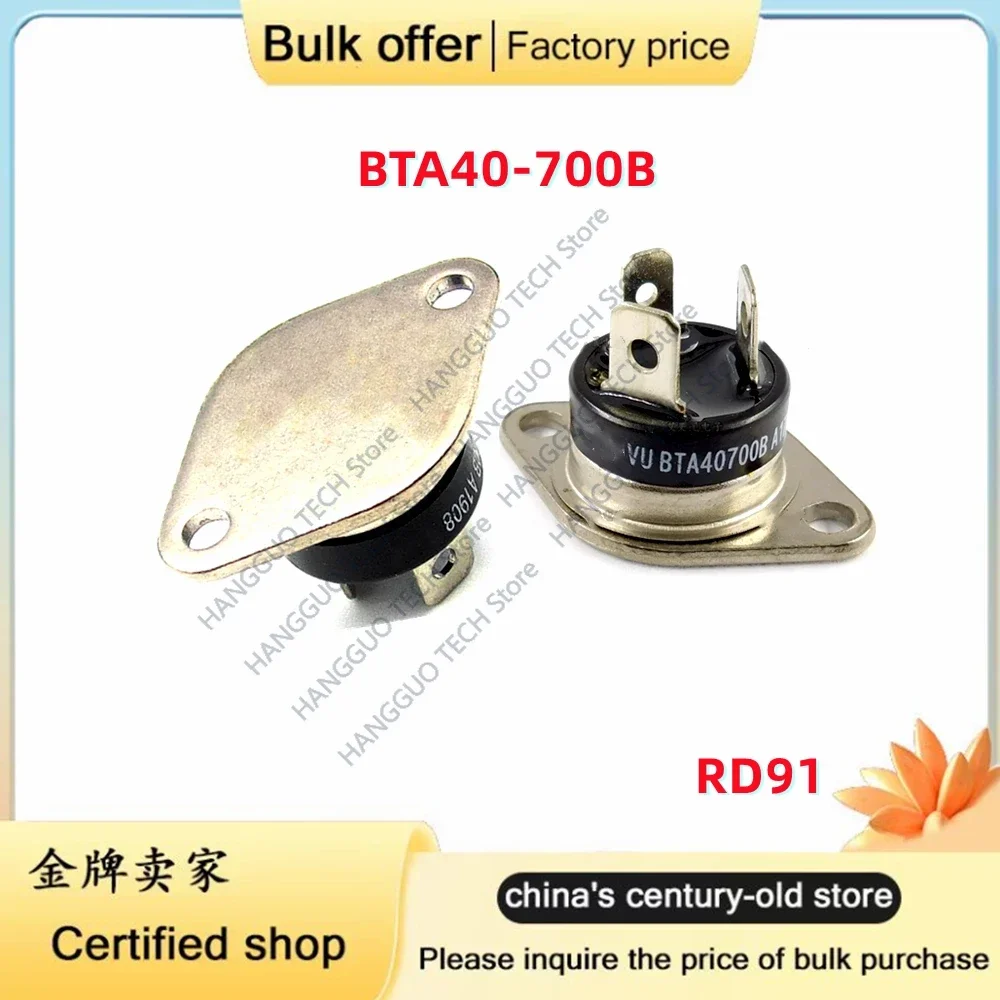 VT12 BTA40-700B