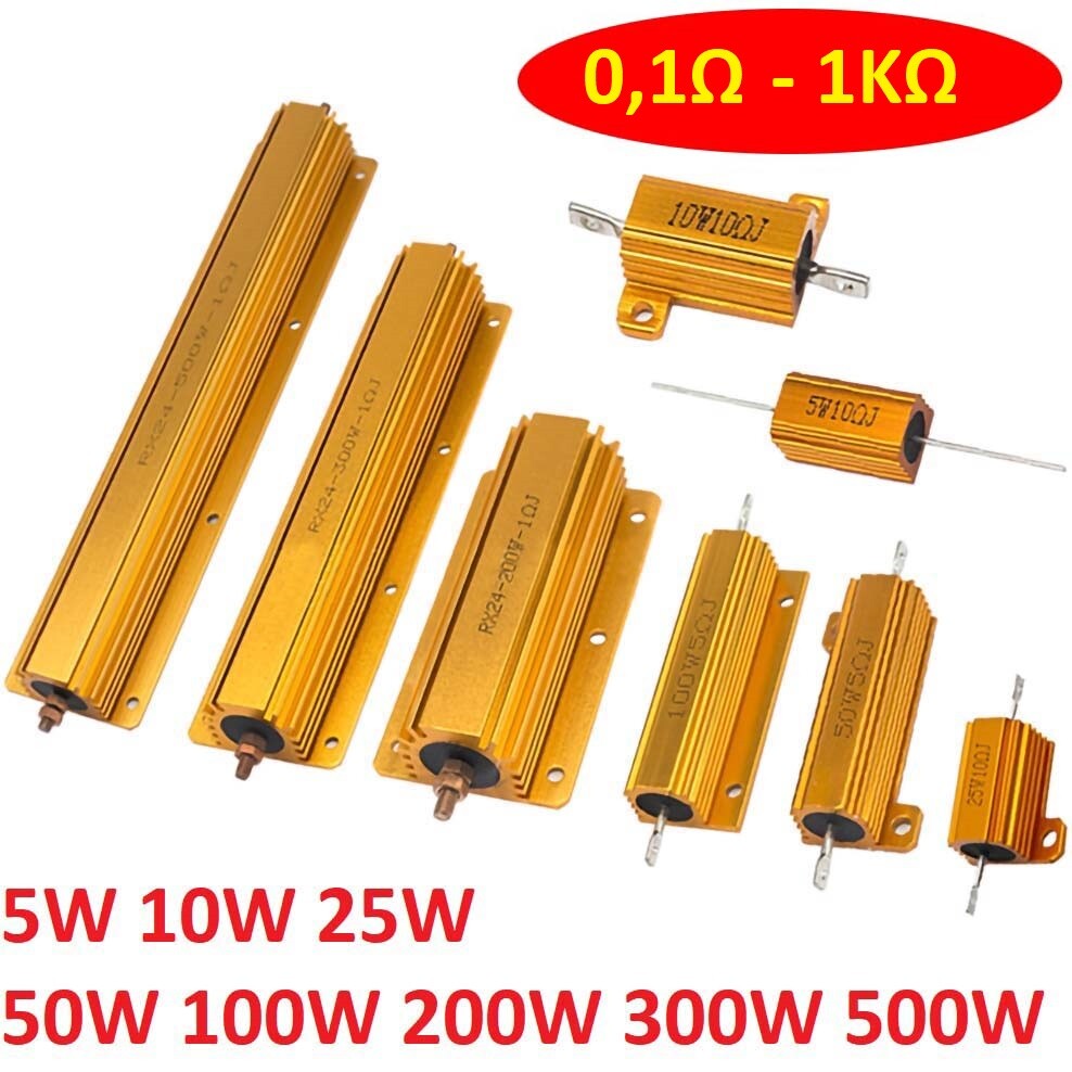 TA10/11-RX24 aluminum gold 10W