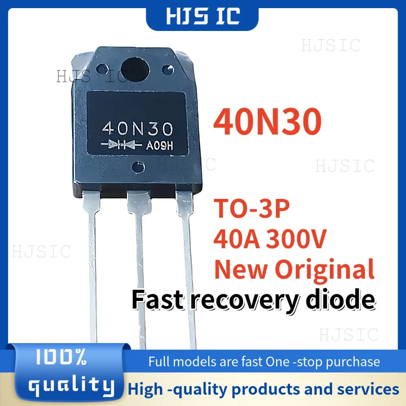 sm11- 40n30 fast diode 40a 300v