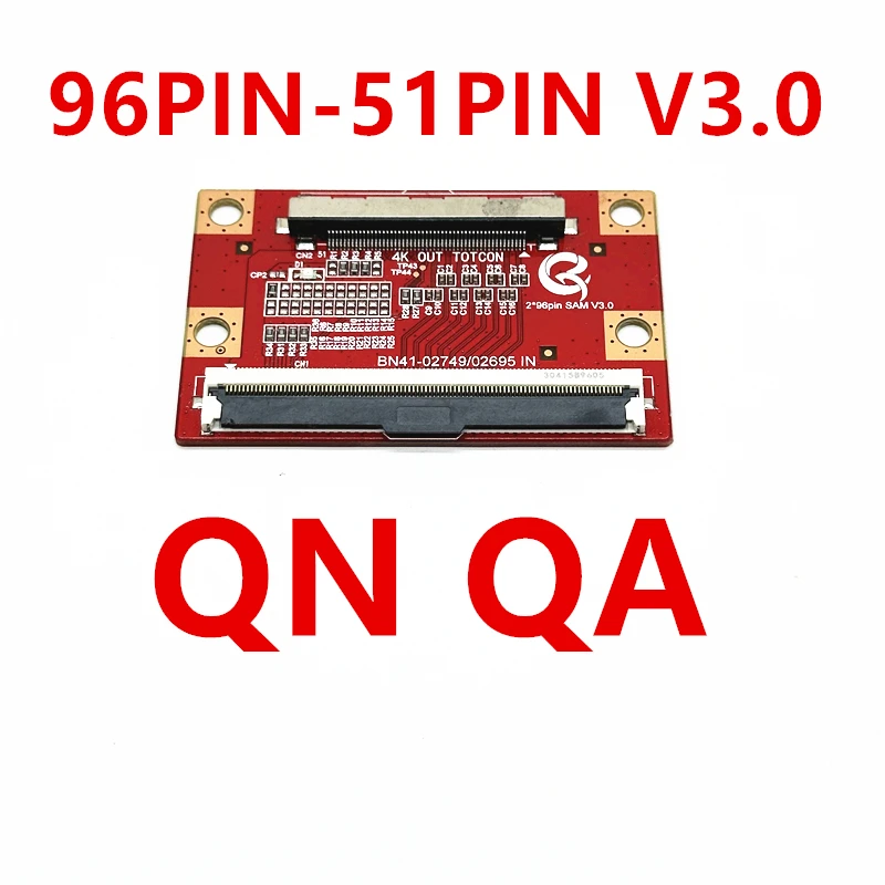TD7 QN QA  96pin-51 4k  RED