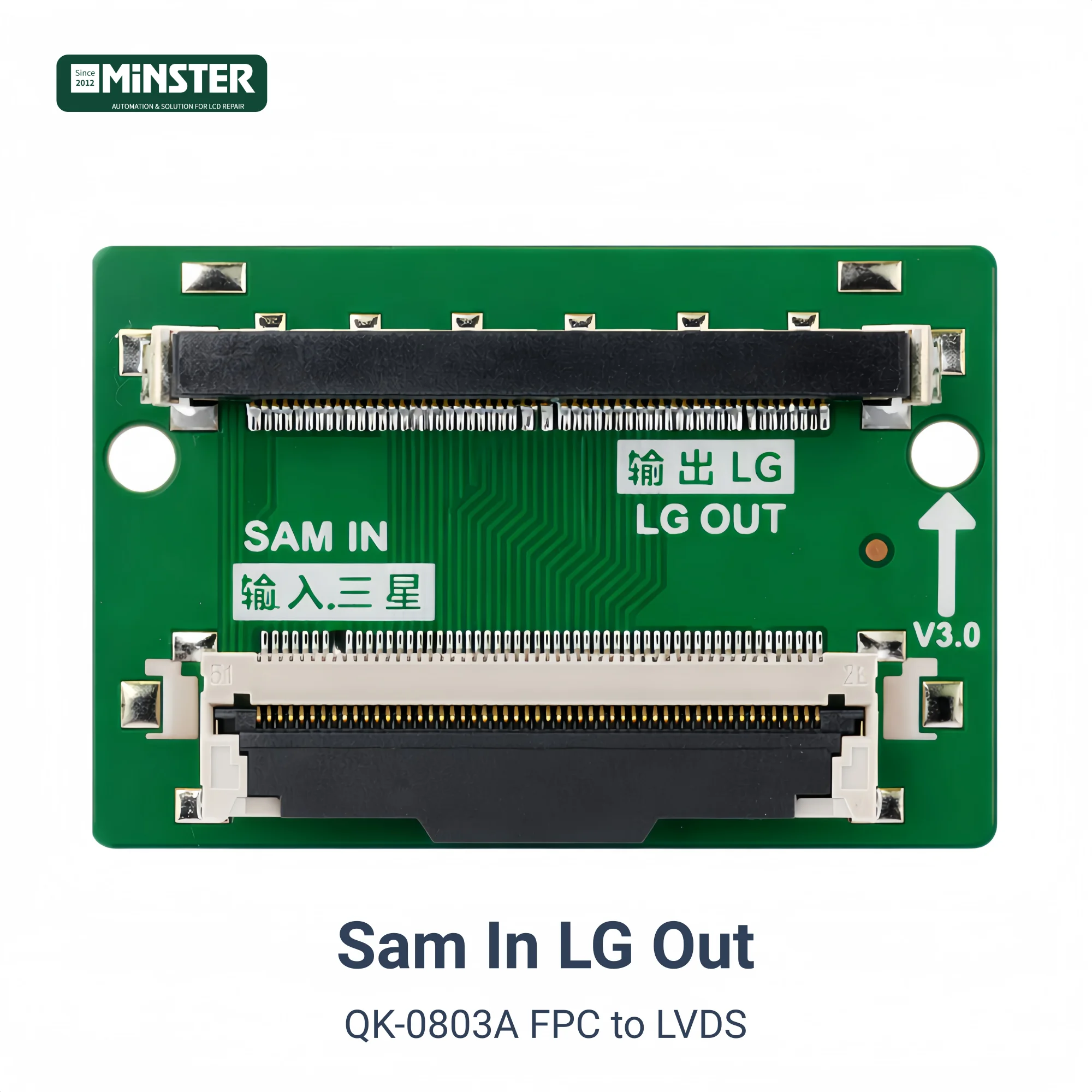 TD8 QK0804D LG TO SAMSUNG