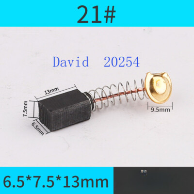21#6.5*7.5*13mm carbon brush صباصلي