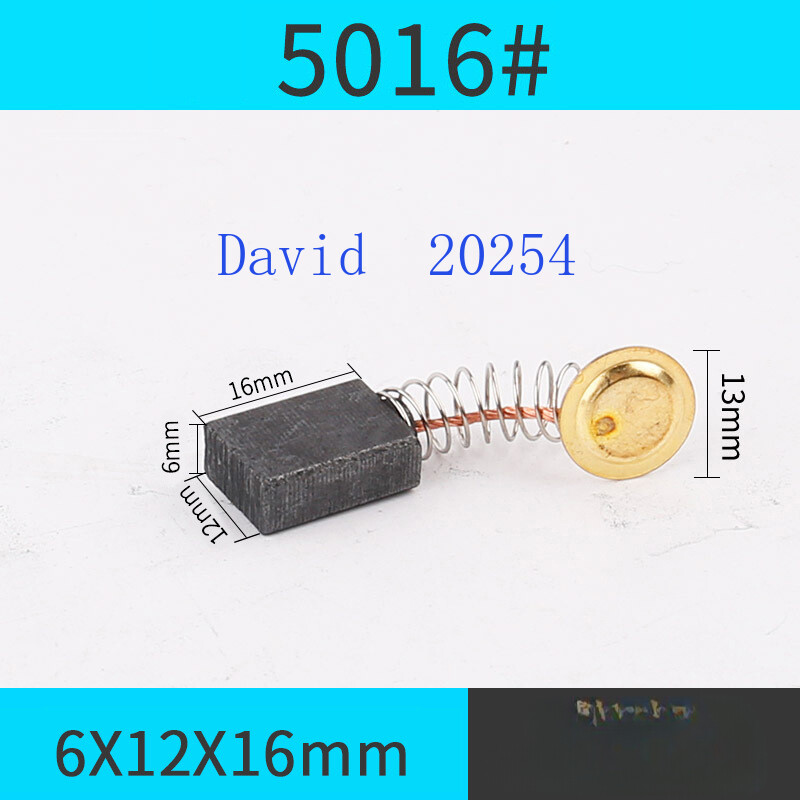 5016#8*12*16mm carbon brush صباصلي