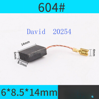 604#6*8.5*14mm carbon brush صباصلي