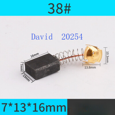 38#7*13*16mm carbon brush صباصلي