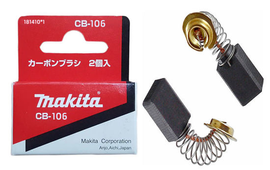 CB-106#6*10*15mm carbon brush صباصلي