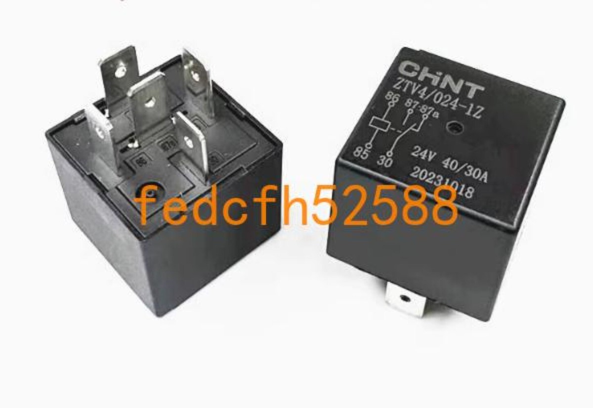 ZTV4/012-1Z -12V relay