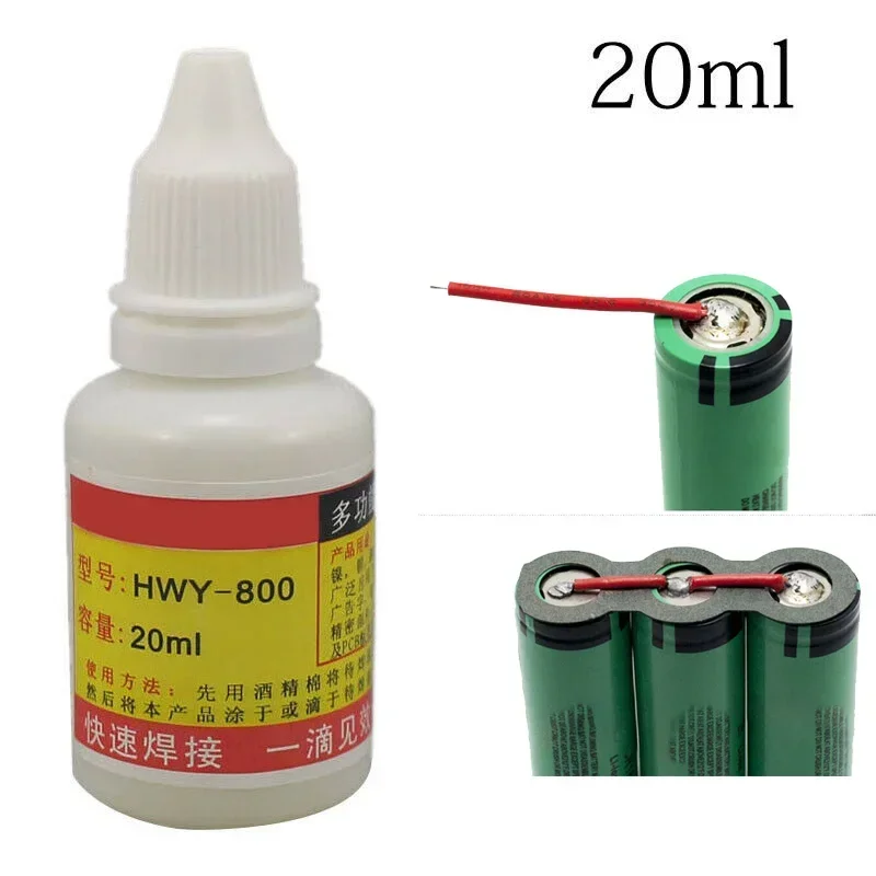 HWY-800 fu xin 80ML flux liquid solder