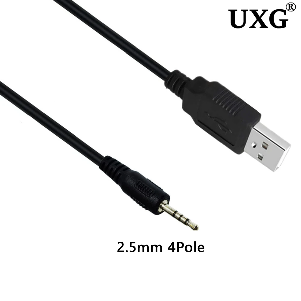usb to dc 5.5*2.5mm    1m  وصلة مكينة مصرفية