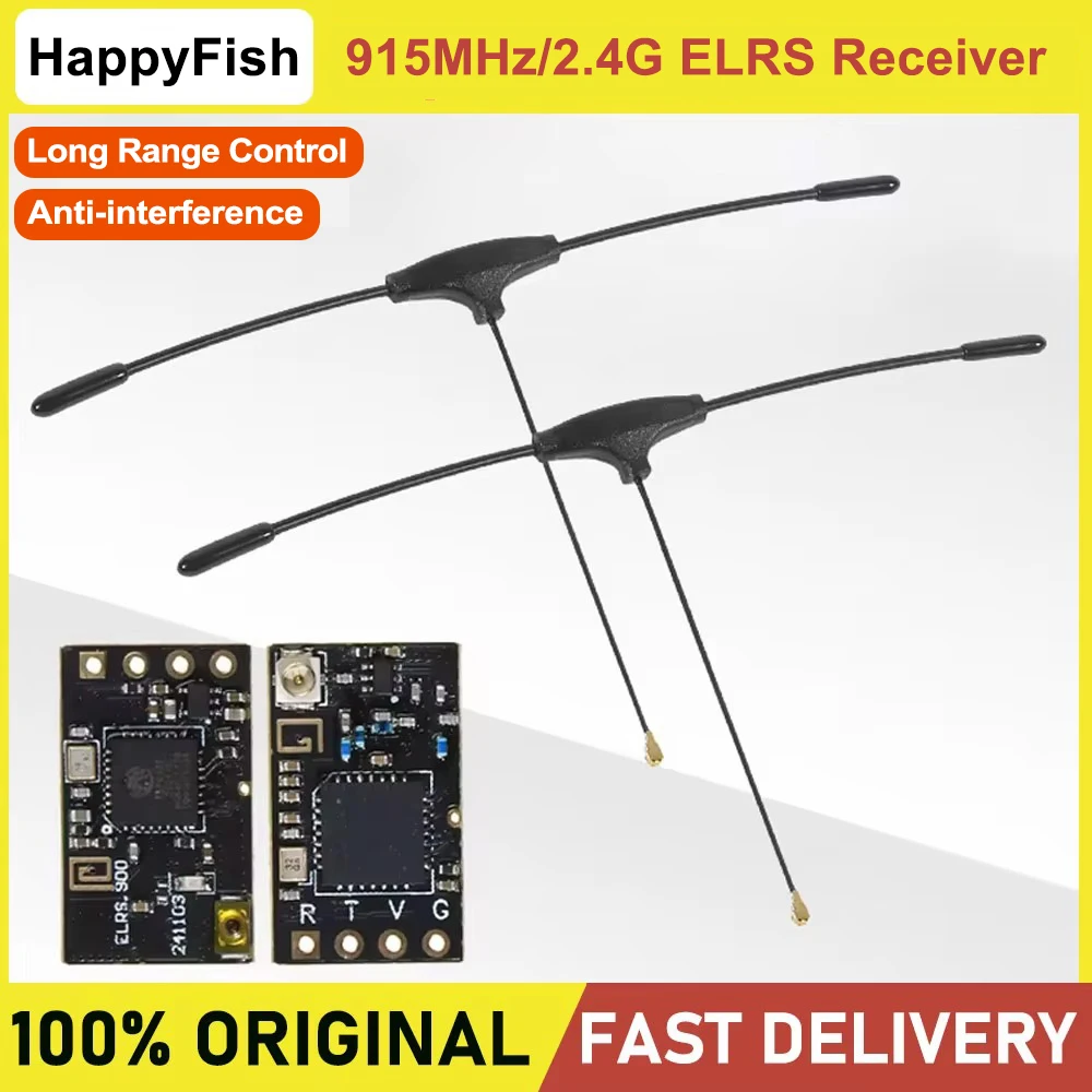 Happymodel 2.4GHz Omnidirectional T-Style 90cm antina