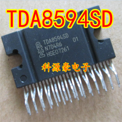 SC3-TDA8494SD