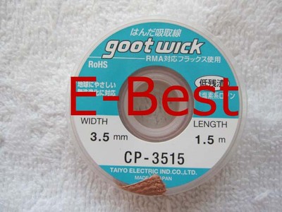 Goot Wick Desoldering SHILED CP-3515 3.5mm نازع لحام