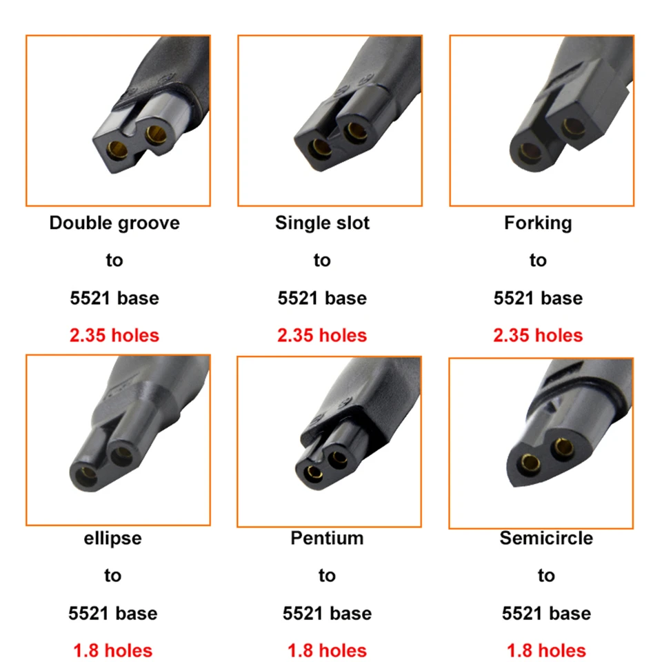 2.35/1.8hole 5521 وصلة مكينة حلاقة